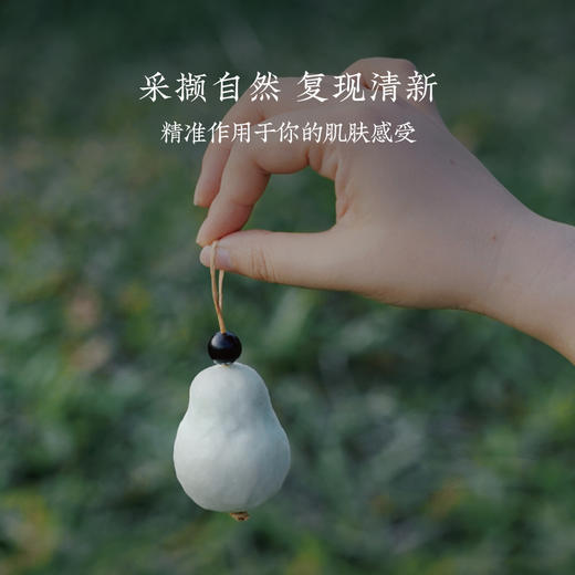 2026新年礼盒 逐梦双驹 手工皂礼盒 早晚清洁礼盒 商品图11