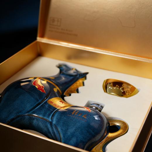 疯抢中！！【送高端新年礼盒】【茅台供销社“马上有钱”生肖酒】53度酱香型白酒 1500ml/瓶/坛/送手提礼袋 商品图5