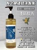 发之食谱洗发水 商品缩略图3