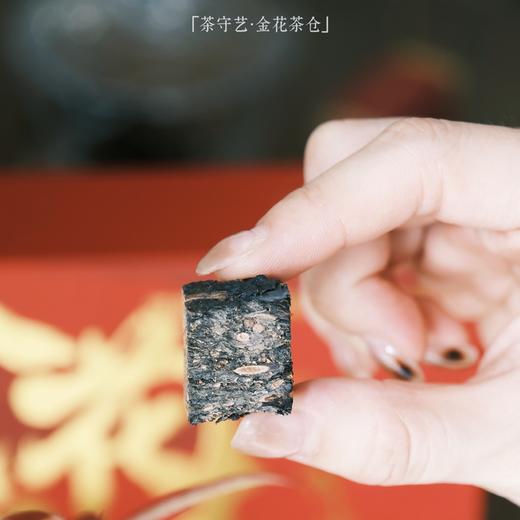 疯抢中！！【春节不打烊】【中华老字号+联合国&GJ级非遗】【湘益茯茶·五年陈金花茶仓】入口顺滑 好喝更健康 240g*盒/送高端手提礼盒*礼袋 商品图6