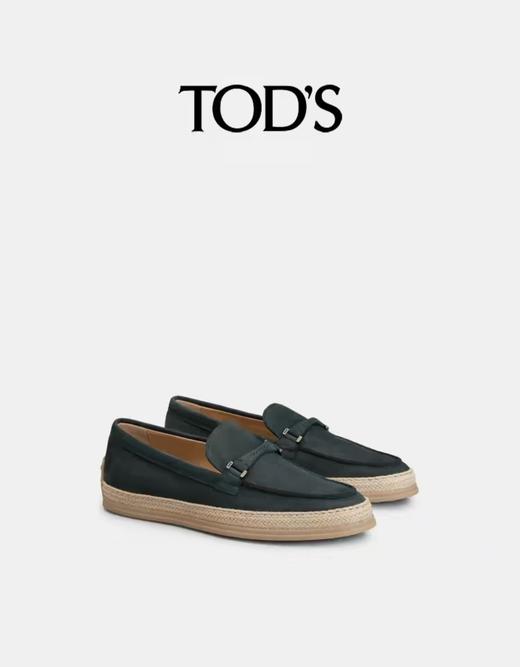 TOD'S 莫卡辛鞋男  XXM0TV0KE306RN-U810 .【鞋底有膜，试穿小心】 商品图0