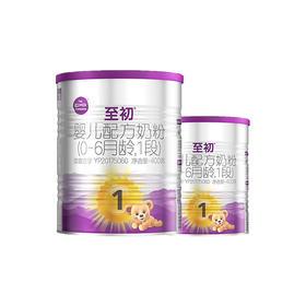 新国标1段400g（2罐） | 配方升级A2至初 婴幼儿配方奶粉一段 0-6月