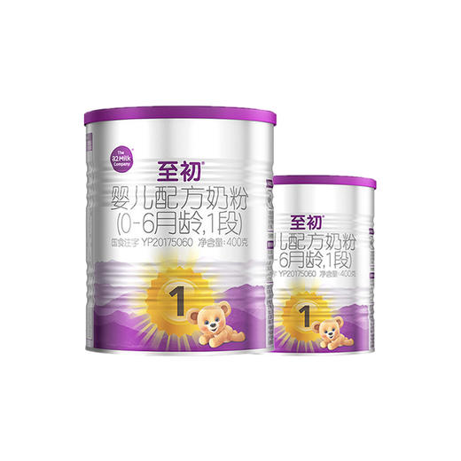 新国标1段400g（2罐） | 配方升级A2至初 婴幼儿配方奶粉一段 0-6月 商品图0