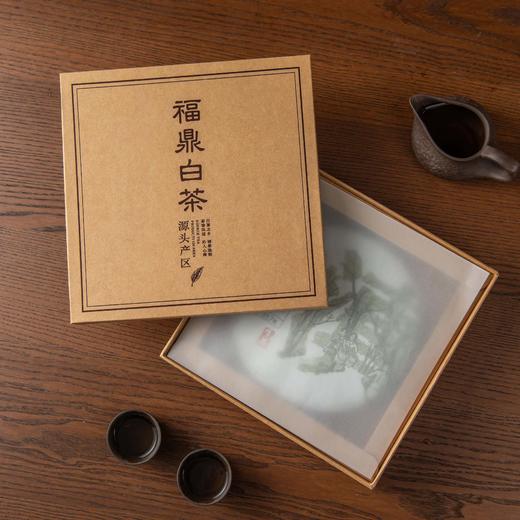 牛皮纸盒【饼盒 福鼎白茶专版】13元一套/一箱30套 商品图4
