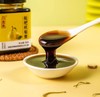 268071回春集枇杷秋梨膏家庭组Y 商品缩略图1
