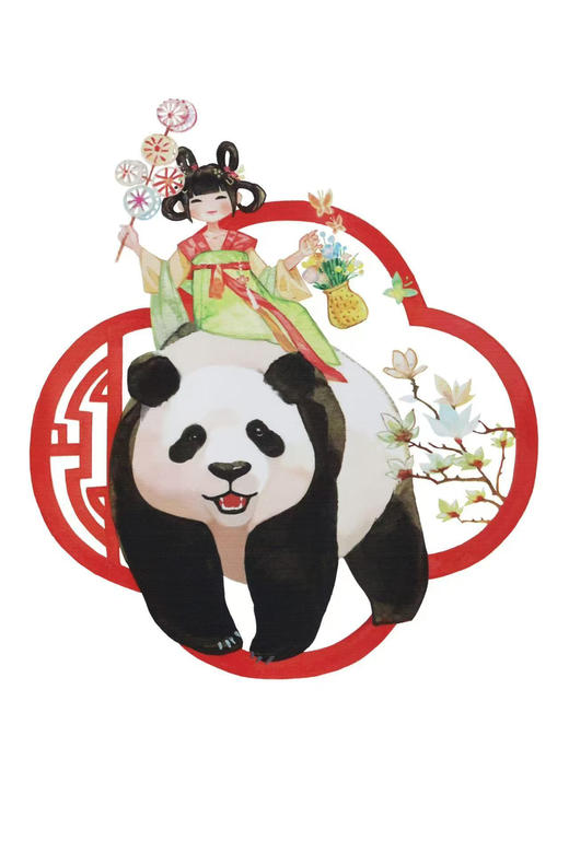 原创窗花，2026年熊猫主题窗花，几个做游戏大学生的原创，一组四款，尺寸：33×25㎝ 商品图1