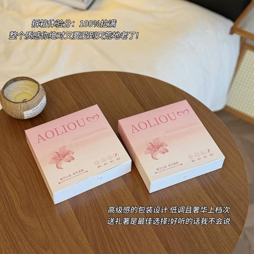 【GZ】无忧购礼盒装6条绵柔云朵裸感纯棉抑菌舒适透气三角裤女8801（截单后3-5天发货） 商品图10