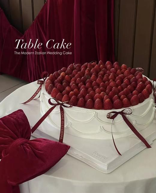 草莓 Table cake | 昔果 商品图1