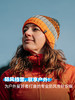 【秒杀！25升级polartec 抓绒】戴适DexShell 保暖渐变透气透湿防水针织风雪帽男女户外运动帽子 商品缩略图4