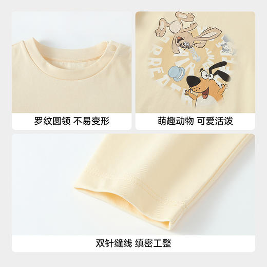 【实体店同款】男童圆领长袖针织衫春季新款安奈儿童装XB611069 商品图4