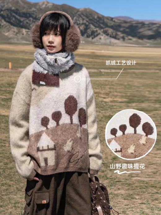 早乙女惠子saotome/STMMY141105/马海毛山野提花提花毛衣 商品图1