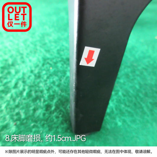 【OUTLET】大双人床 贝洛 米色 商品图6