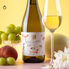 企鹅市集|意大利莫斯卡托起泡酒 萌兽莫斯卡托甜白葡萄酒 DOCG级小甜水 名庄打造人气爆款 商品缩略图5