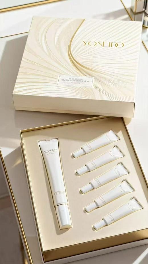 养生堂白桦凝时焕采眼霜臻享礼盒 商品图3