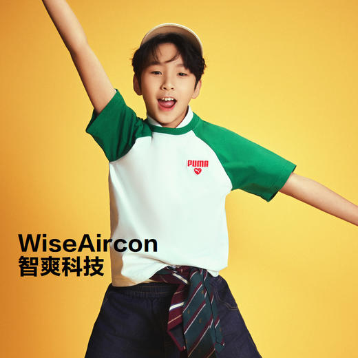 PUMA彪马官方正品 新款儿童夏季短袖T恤弹力舒适吸湿速干 商品图0