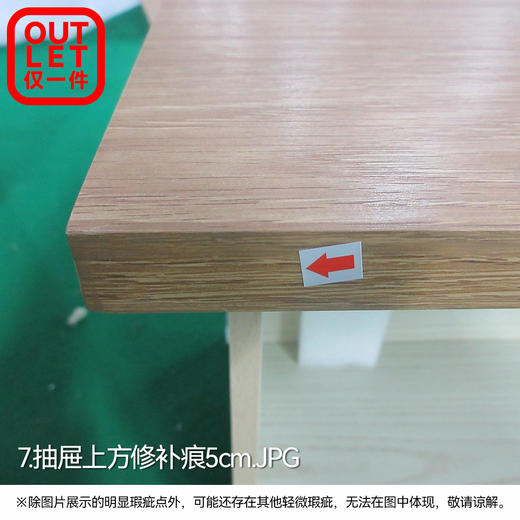 【OUTLET】单人收纳床 吉欧2 商品图5