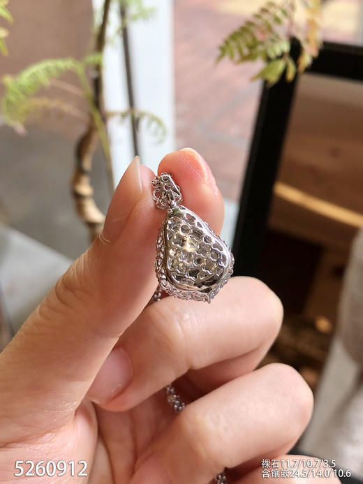 5260912，葫芦吊坠，具体价格微信咨询 商品图5