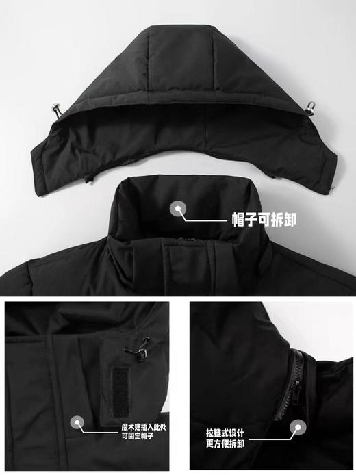 F011323三叶草中戏防风保暖长款羽绒服男女同款 商品图6