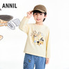 【实体店同款】男童圆领长袖针织衫春季新款安奈儿童装XB611069 商品缩略图2