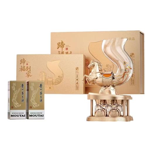 【高端礼赠】茅台 蹄福到家马年礼盒 酒具套装 飞天茅台 酱香型白酒  53度  500ml*2瓶礼盒装 商品图5
