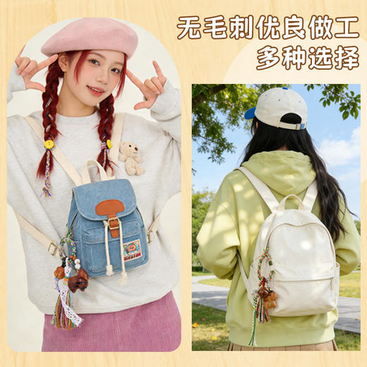 一马当先发多款雷击木招米铃铛钥匙挂件手工编织包包挂饰 商品图5