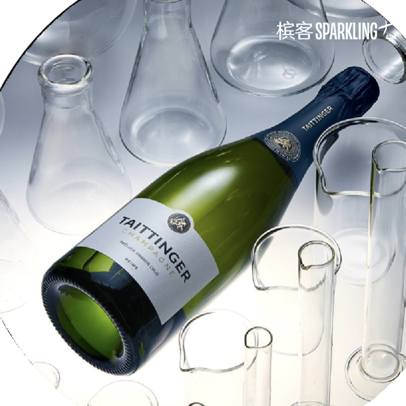 Taittinger Prélude Grands Crus 泰亭哲序曲香槟
