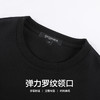 gxgjeans 男装【爆款推荐】25春季男士简约休闲基础款圆领套头卫衣情侣款卫衣K&C 商品缩略图4