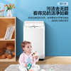 海尔（Haier）小迷你小型洗衣机全自动3.3公斤超净洗儿童小容量抗菌波轮 租房洗衣机波轮洗XQB33-12A 商品缩略图4