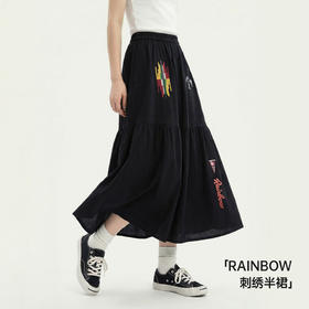 马登黑色复古松紧腰刺绣花A字过膝大裙摆半身长裙拼接裙子女士春