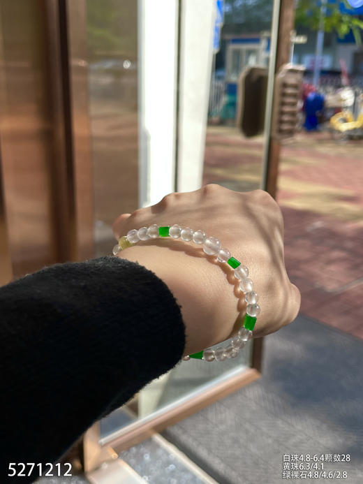5271212，手串。具体价格微信咨询 商品图3