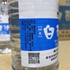 伊穆欣清真白醋汁500ml *20瓶/箱不含酒精清真白醋调味 商品缩略图5