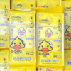 8片*8包/提  T.DUCK小黄鸭迷你手口湿巾 商品缩略图0