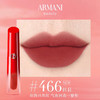 【重磅新品】阿玛尼红管水唇纱哑光560唇釉显白口红 礼物情人节 商品缩略图4