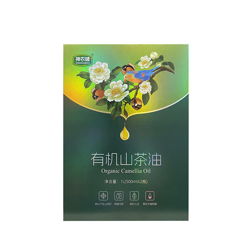 神农唛有机山茶油礼盒500ML*2/盒  A-5717 （效期27-6） 商品图5