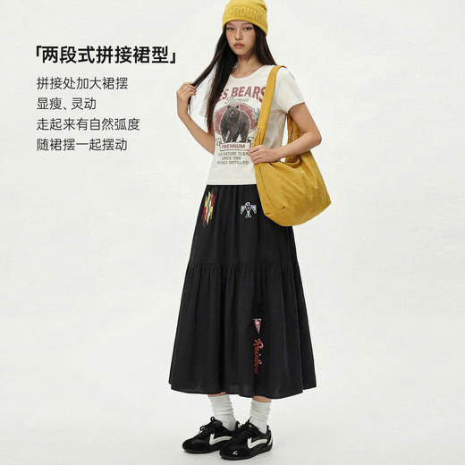 马登黑色复古松紧腰刺绣花A字过膝大裙摆半身长裙拼接裙子女士春 商品图2