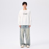 gxgjeans 男装男士2025秋款圆领卫衣简约休闲潮流内搭外穿青少年打底上衣K&C 商品缩略图3