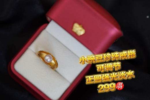 新春特辑1 商品图2