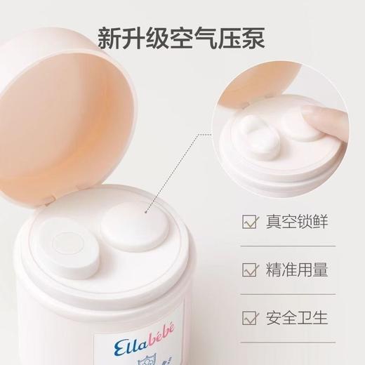 嗳乐蓓贝婴幼儿花蕾柔润面霜礼盒（50g+10g） 商品图2