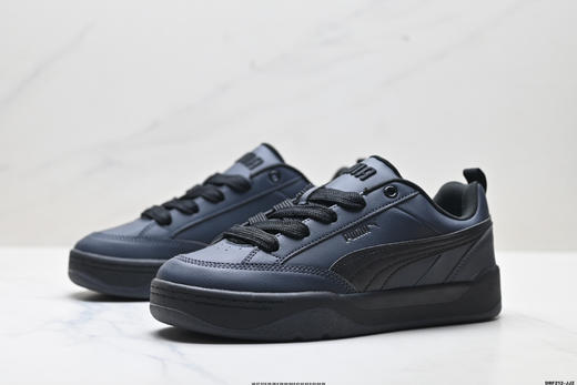 彪马Puma Park Lifestyle OG低帮休闲板鞋397262-05男女鞋 商品图3