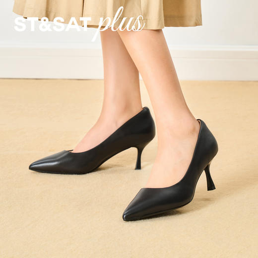 【糯米糍系列】星期六26春新款极简风日常通勤百搭细跟单鞋SSE1111055 商品图9