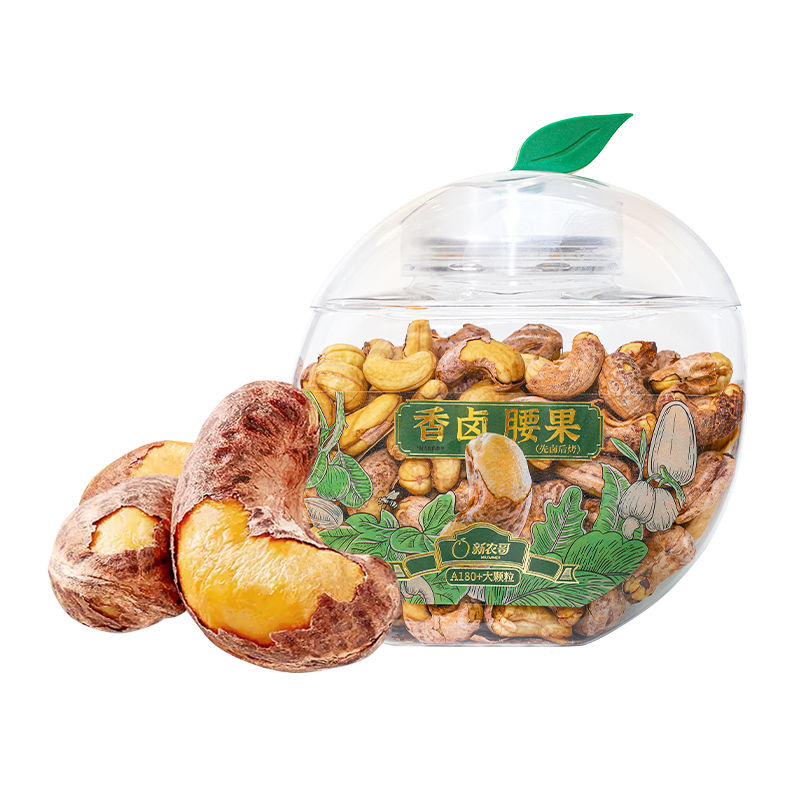 新农哥A180大颗粒新货卤味腰果大罐装