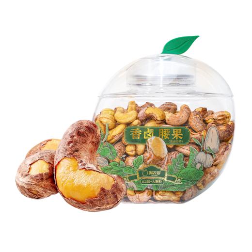 新农哥A180大颗粒新货卤味腰果大罐装 商品图0