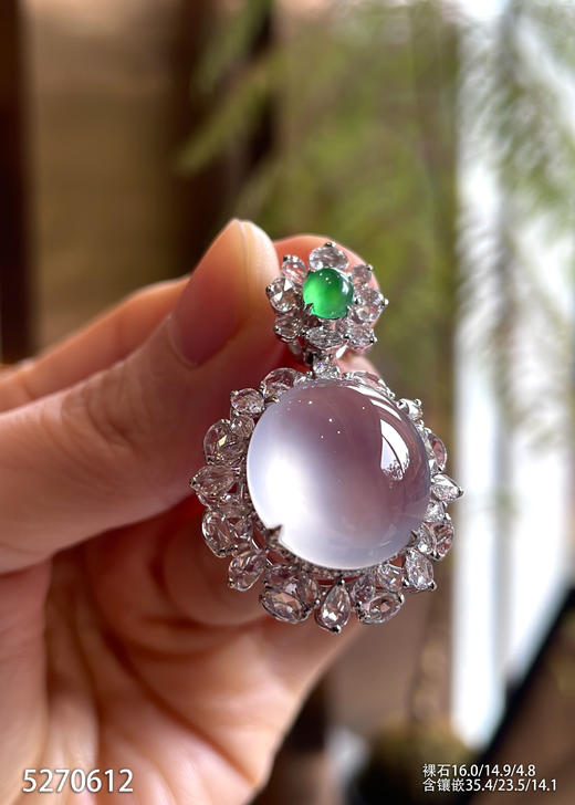 5270612，蛋面吊坠。具体价格微信咨询 商品图1