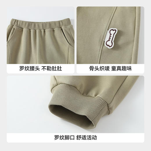 【实体店同款】男童全腰针织长裤春季新款安奈儿童装XB616090 商品图4