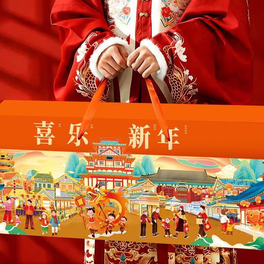 【喜乐迎新年❗️混合坚果礼盒】阖家欢乐意相牵「美味甄选很有料」新年零食大礼包，下午茶休闲干果炒货，马年新年送礼好物年货礼盒L 商品图2