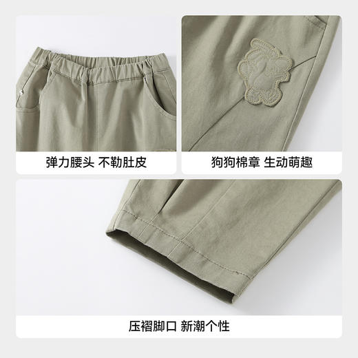 【实体店同款】男童全腰梭织长裤春季新款安奈儿童装XB616088 商品图4