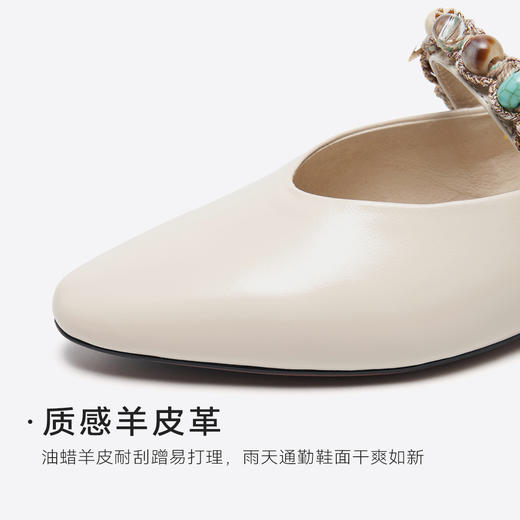 星期六26春新款编织风珠珠一字带玛丽珍SSE1111047 商品图12