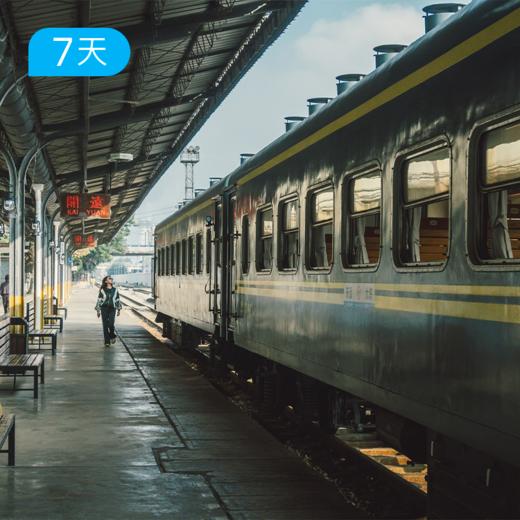 人文古道｜云南滇越铁路 重走百年铁轨之路 33公里重磅级人文徒步 7日 商品图3