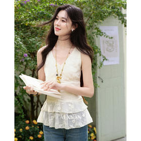 鹿向南「法式温柔」重工杏色V领背心春季新款收腰显瘦气质上衣女
