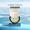 「520&618宠粉礼遇」【可溯源】LA MER海蓝之谜浓缩修护精华露50ml+海蓝之谜唇膜9g+礼盒礼袋_bba 商品缩略图13